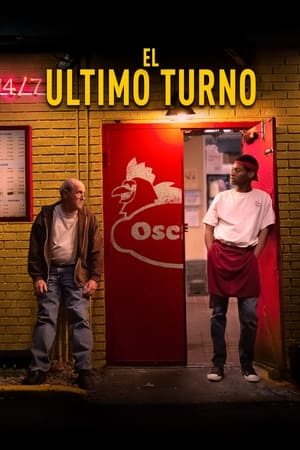 El último turno (2020)