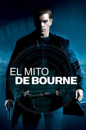 La supremacía Bourne (2004)