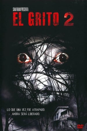 La maldición 2 (2006)