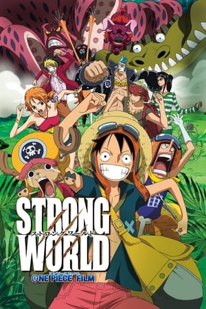 One Piece Film: Strong World (2009)
