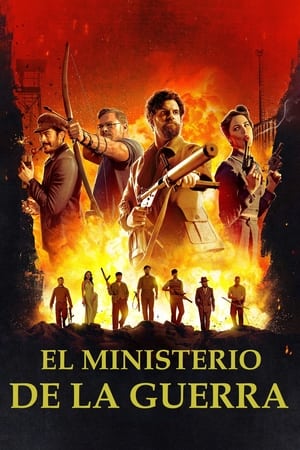 El Ministerio de la Guerra (2024)