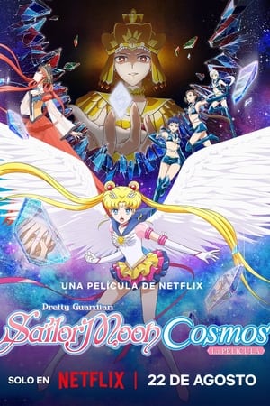 Pretty Guardian Sailor Moon Cosmos: La película Parte 1 (2023)