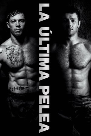 La Última Pelea (2011)
